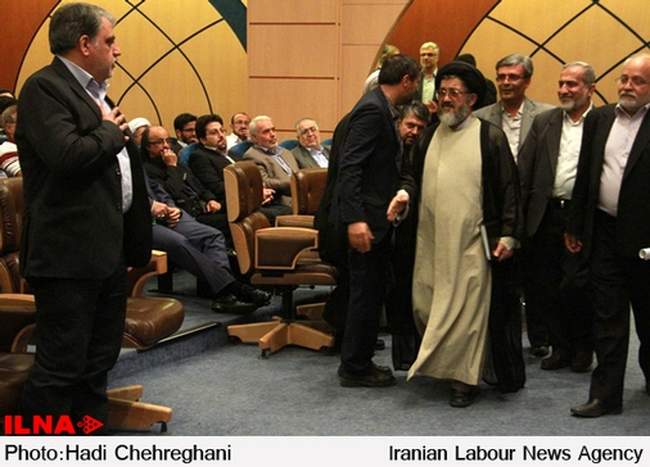 همایش بزرگ نسیم تدبیر و امید