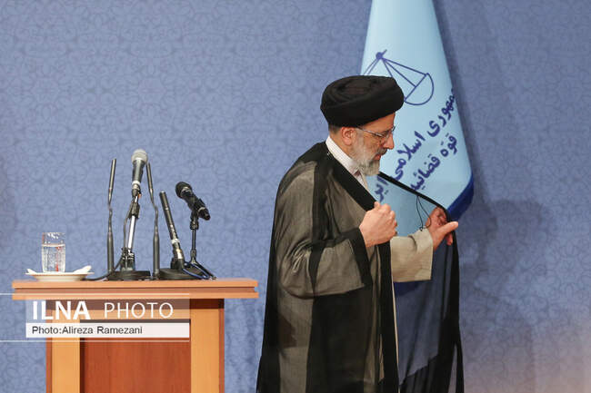  سید ابراهیم رئیسی