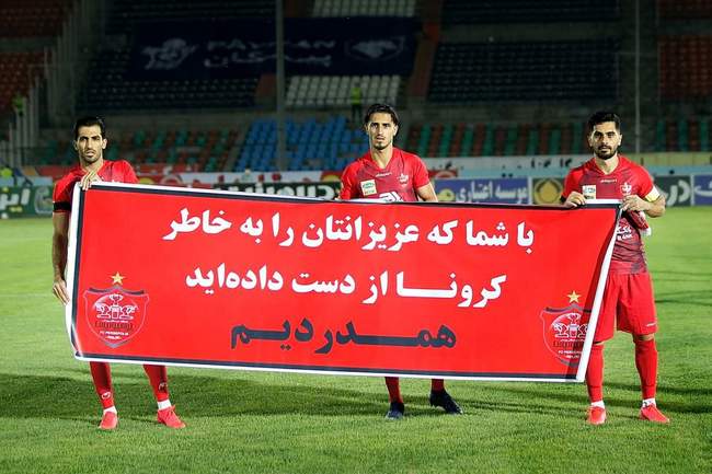 گزارش تصویری نیمه اول دیدار پرسپولیس مقابل پیکان