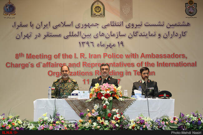 هشتمین نشست فرماندهان نیروی انتظامی با سفرا، کارداران و نمایندگان سازمان‌های بین المللی مستقر در تهران