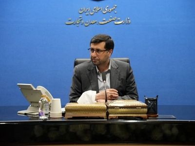 صنایع معدنی بخشی از مولفه‌های قدرت ملی‌اند