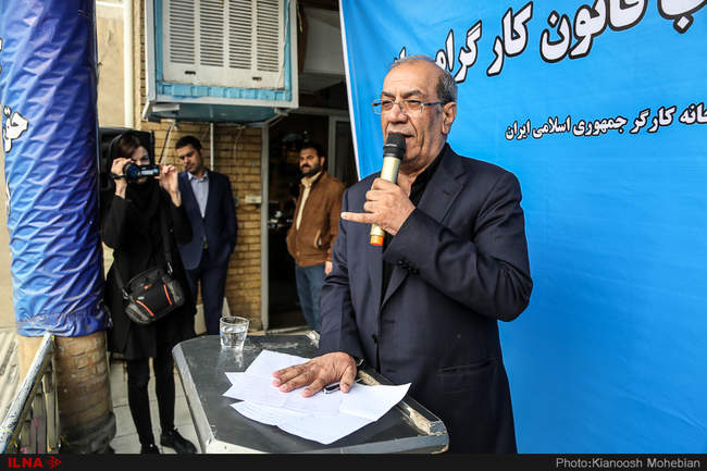 تجمع کارگران به مناسبت سالروز تصویب قانون کار