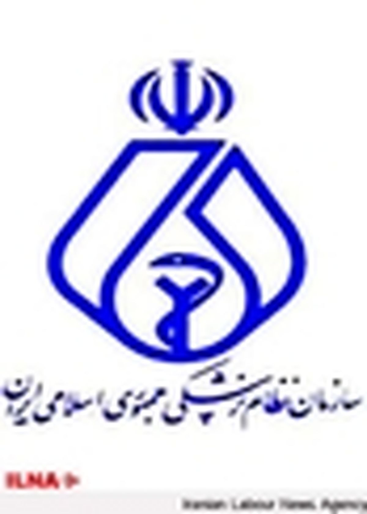 عیادت رییس کل سازمان نظام پزشکی از دو هنرمند