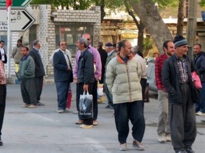 آسیب‌های بازار کار غرب کشور با رشد بیکاری و مهاجرت/ مزد منطقه‌ای چه بحران‌هایی را تشدید می‌کند؟