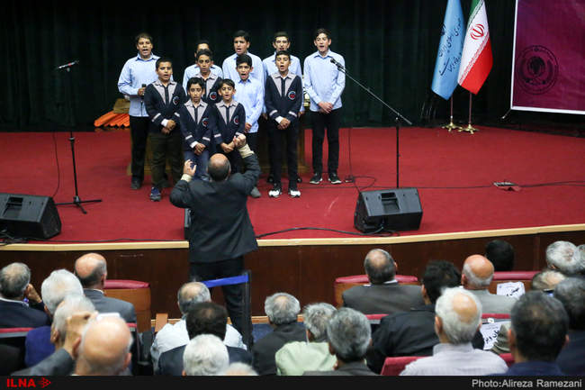 سیزدهمین جشنواره نشان خدمت به قانون کار