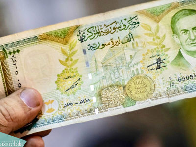 کاهش ارزش لیر سوریه 