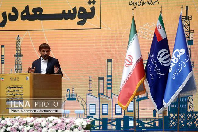 رویداد تحول در سرمایه‌گذاری و توسعه بالادست صنعت نفت و گاز ایران