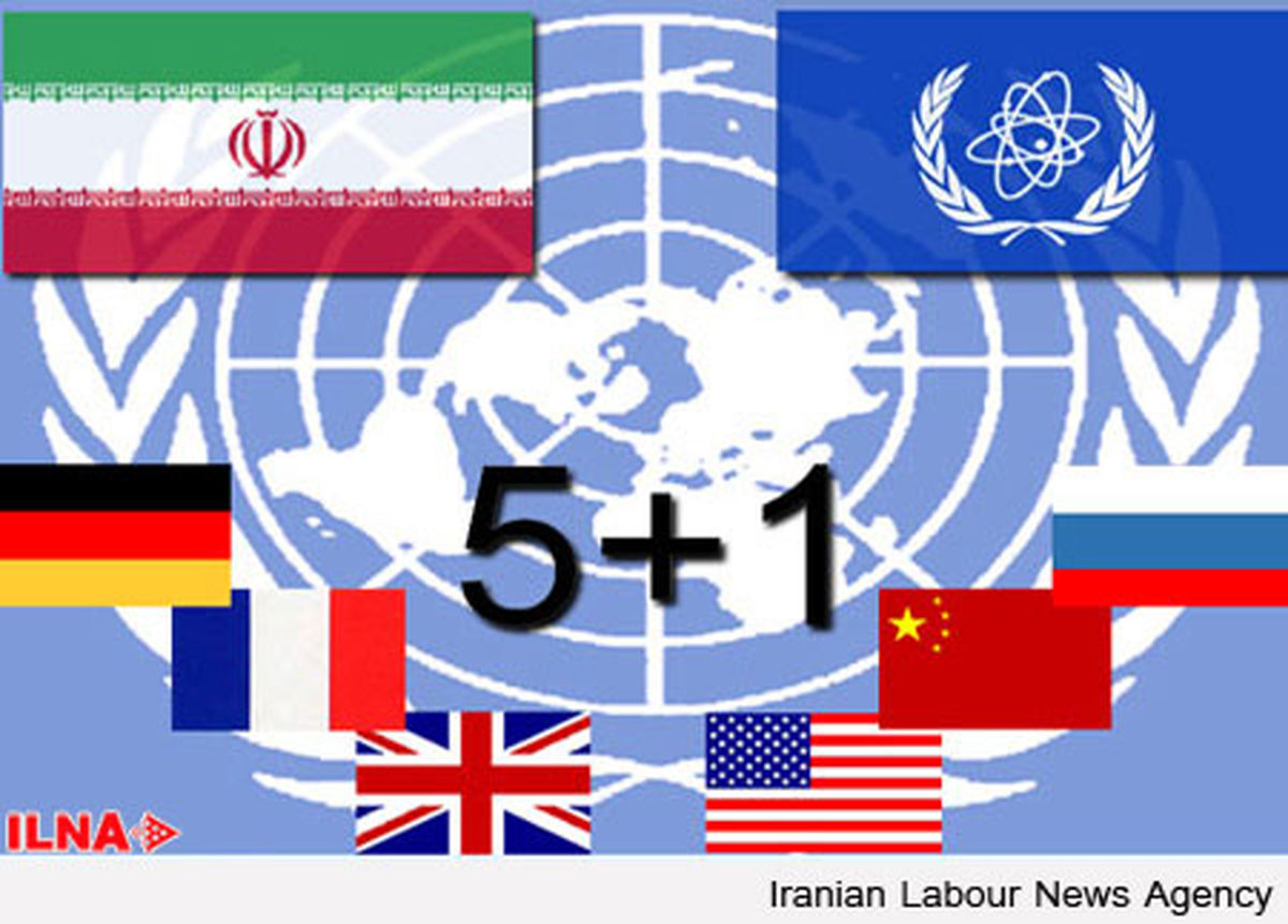 پایان پنجمین دور نشست وزرای خارجه ایران و گروه ۱+۵/ادامه مذاکرات از صبح چهارشنبه