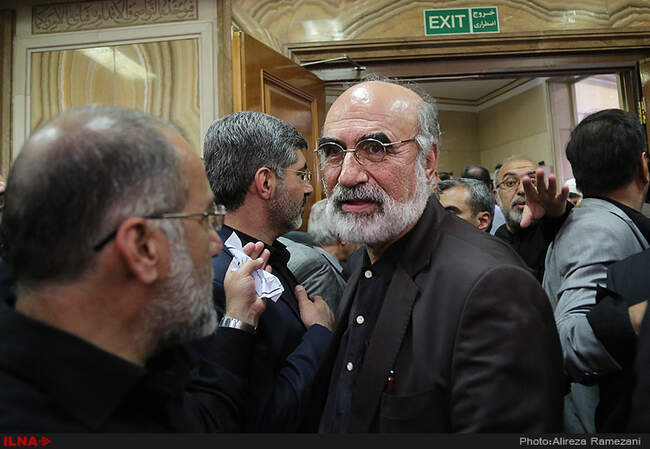 مراسم ترحیم حاج سید رضا نیری 