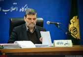 پنجمین جلسه رسیدگی به پرونده موسسه غیرمجاز «حافظ» و شرکت کشاورزی «خوشه طلایی مهر ماندگار» آغاز شد