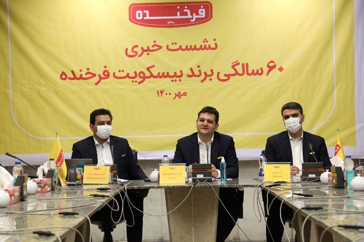 بیسکویت فرخنده اولین بیسکویت بدون قند واقعی در ایران را رونمایی کرد