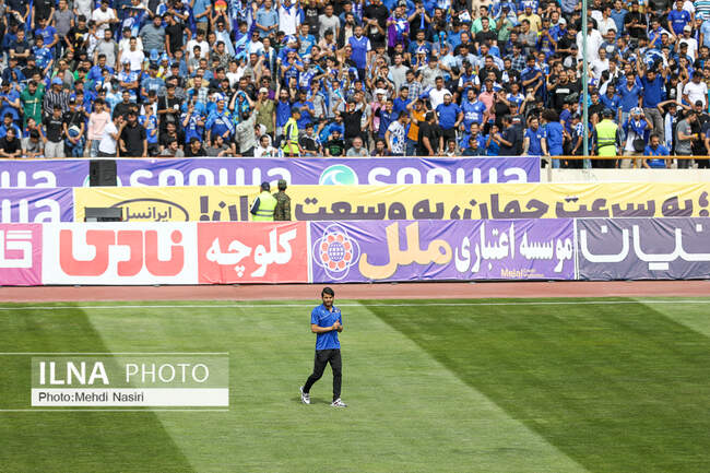  عارف غلامی