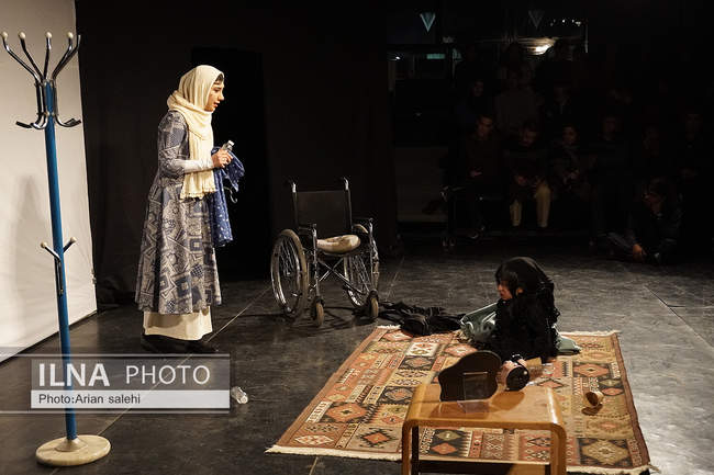 نمایش «اگر ستاره بودم»