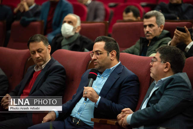 جلسه مجمع عمومی عادی سالیانه شرکت بین‌المللی توسعه صنایع و معادن غد�