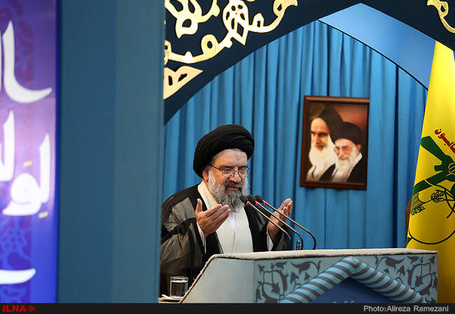 نماز جمعه این هفته تهران با حضور وزیر تعاون، کار و رفاه اجتماعی