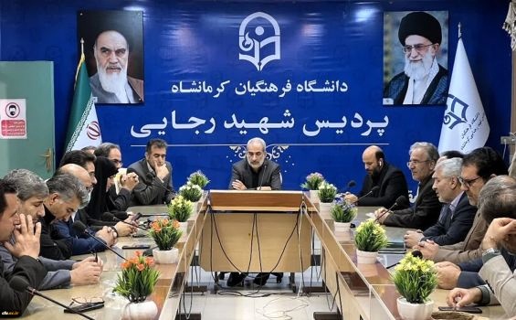 طرح توسعه دانشگاه فرهنگیان را باید تدوین و اجرا کنیم 