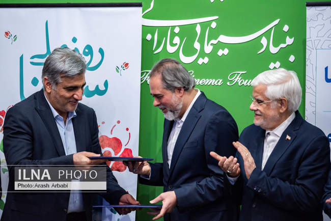 جلسه شورای عالی سینما با حضور معاون اول رئیس جمهور