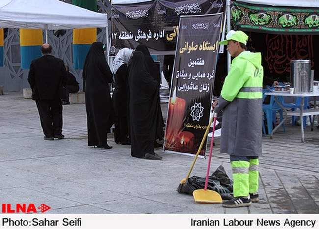 همایش زنان عاشورایی