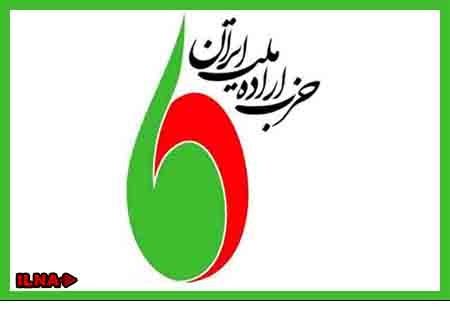 حاما به کنش مستقل اصلاحطلبانه در چهارچوب هنجارهای حقوقی و سیاسی روی میآورد/ به اقتضای موقعیت ائتلاف میکنیم