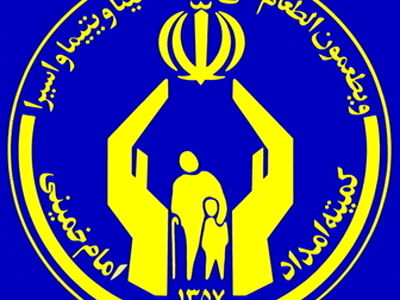 زنگ نیکوکاری درخانه‌ها جایگزین زنگ نیکوکاری در مدارس شد