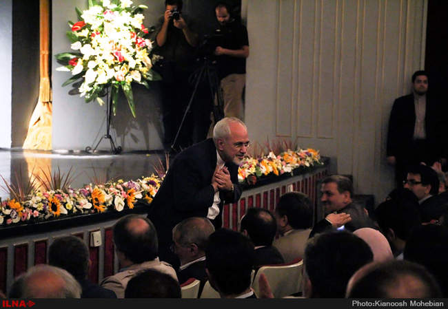 مراسم روزی برای خبرنگار با حضور محمد جواد ظریف و علی جنتی
