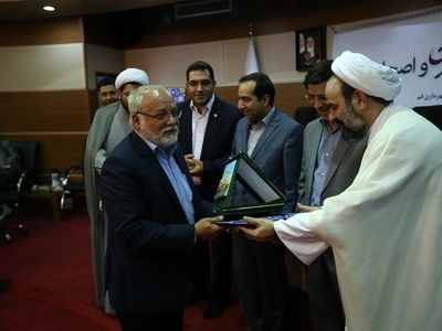 همایش تجلیل از خبرنگاران در قم برگزار شد