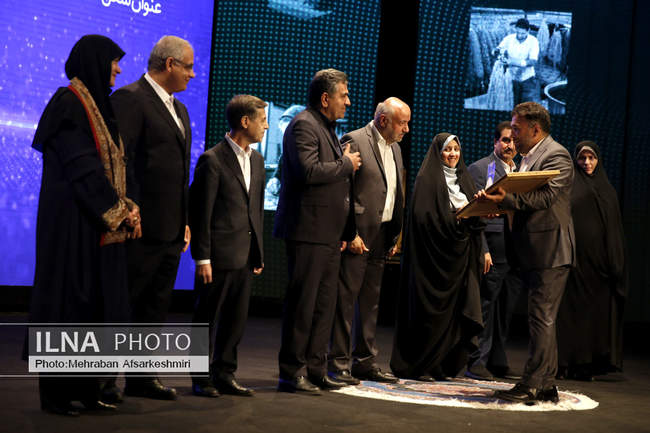 نخستین رویداد مشاغل خانگی در ایران 