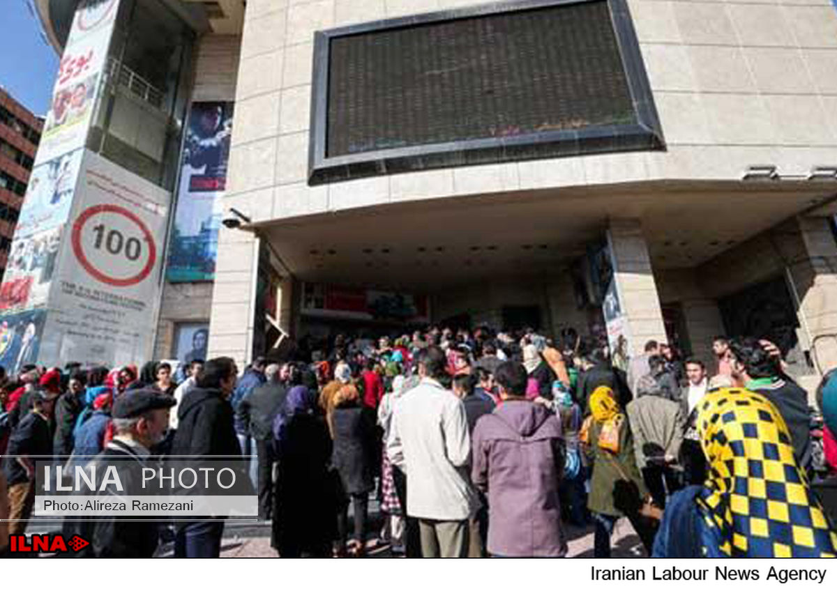 خودداری صداوسیما از پخش تیزر طرح "اکران افطار تا سحر" 