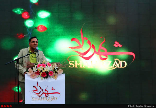 مراسم رونمایی از مجموعه نمایش خانگی 