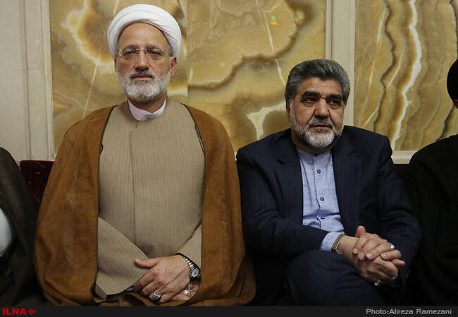 مراسم ترحیم حاج سید رضا نیری 