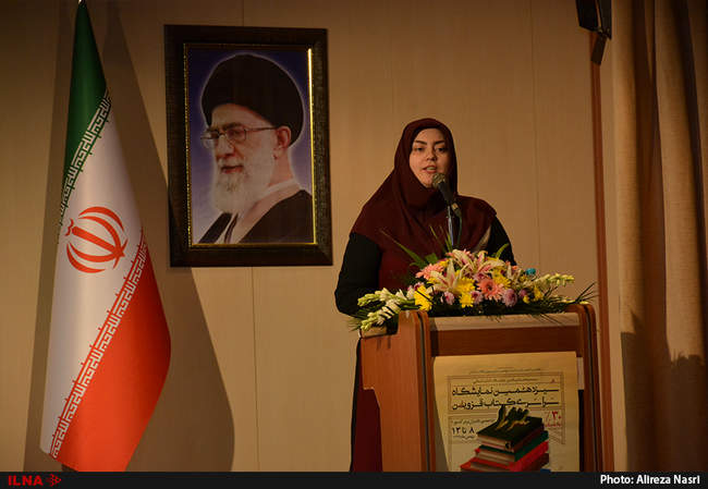 آیین رسمی گشایش نمایشگاه کتاب قزوین