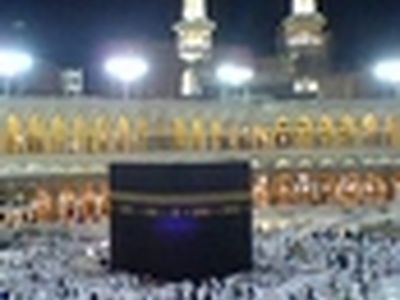 نام‌نویسی مرحله جدید اعزام به عمره مفرده فردا آغاز می‌شود