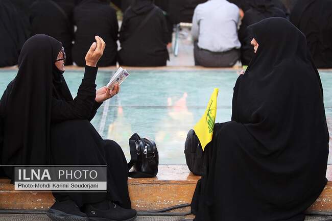  اصفهان
