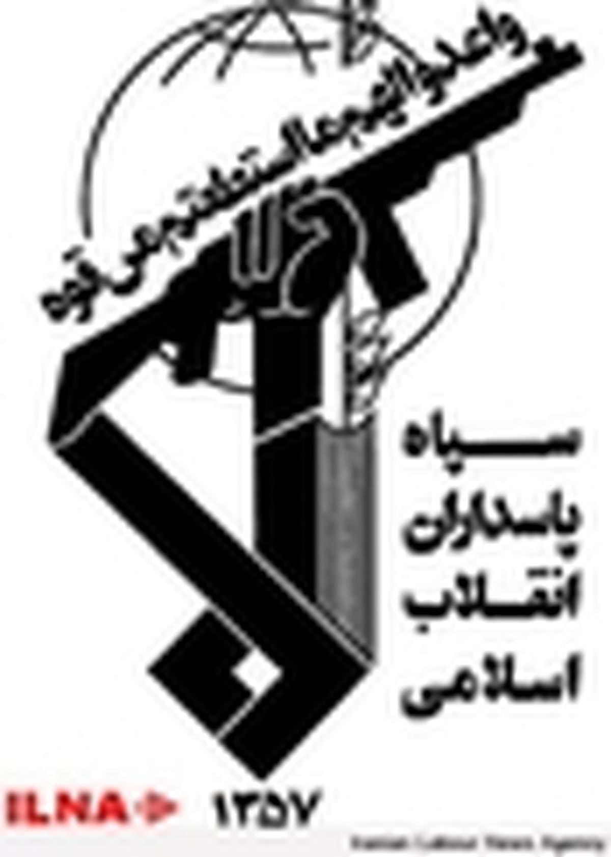 امروز مقاومت اسلامی همان جیش المهدی است