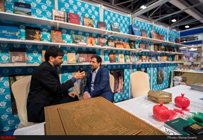 عکس‌های بیست و دومین نمایشگاه بین‌المللی کتاب مسقط