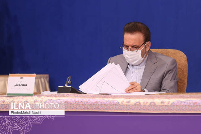  محمود واعظی