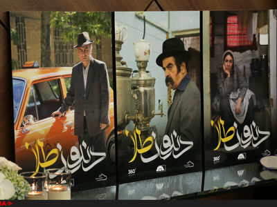 قسمت ششم «دندون طلا» اول مهر وارد بازار می‌شود