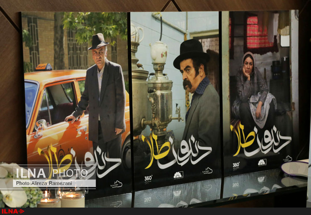 قسمت ششم «دندون طلا» اول مهر وارد بازار می‌شود