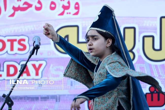 گزارش تصویری روز جهانی فوتبال پایه ویژه بانوان
