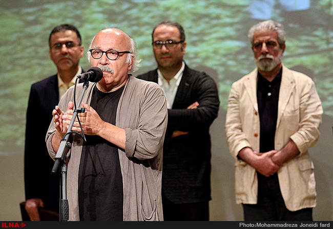 مراسم نکوداشت و بزرگداشت جشن سینمای ایران