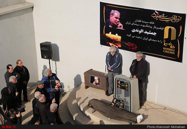 مراسم تشییع پیکر جمشید الوندی فیلم بردار پیشکسوت سینمای ایران