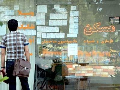 مالیات تأثیرات عمده‌ای بر افزایش رهن و اجاره‌بهای مسکن گذاشته است 