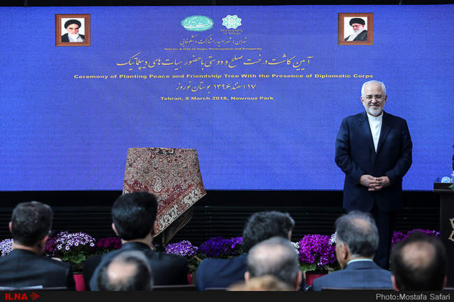 آیین کاشت درخت صلح و دوستی