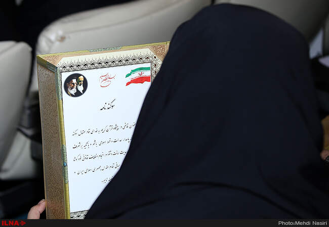 مراسم تحلیف کارآموزان قضایی 