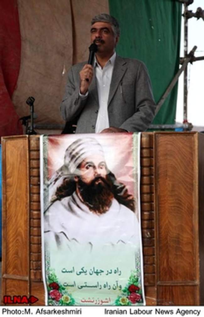 آیین جشن سده زرتشتیان در یزد
