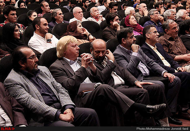 مراسم نکوداشت و بزرگداشت جشن سینمای ایران