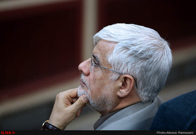 نشست مجمع نمایندگان ادوار مجلس