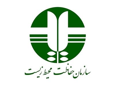 ۱۳۲۹ مورد پایش محیط زیستی و پلمب و جمع آوری ۸ واحد متخلف