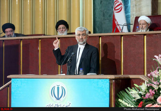 هجدهمین اجلاس مجلس خبرگان رهبری-2