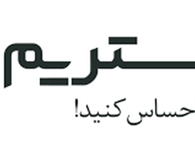 اکستریم والز، اتفاقی نو در دنیای کاغذ دیواری و رنگ و لعاب خانه‌های ایرانی